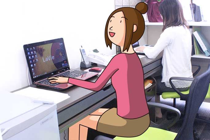 修正