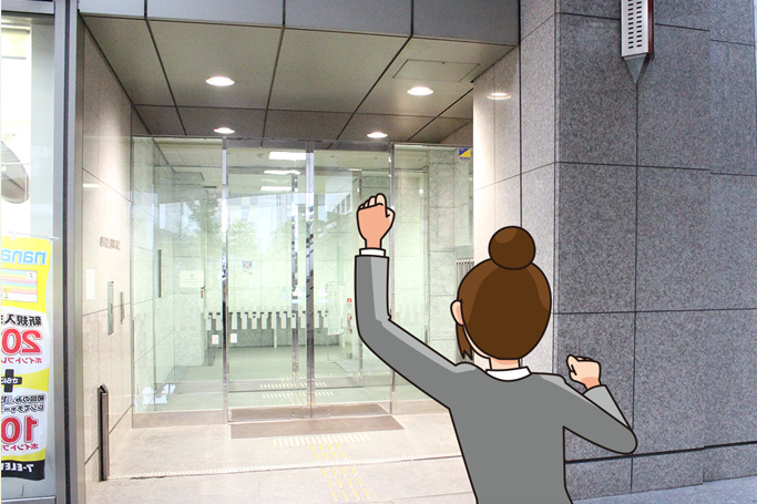入社見学