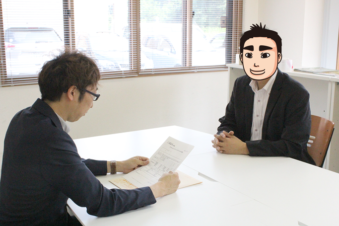 転職活動中
