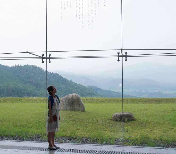 「いわき市立草野心平記念文学館」でアートなひと時を