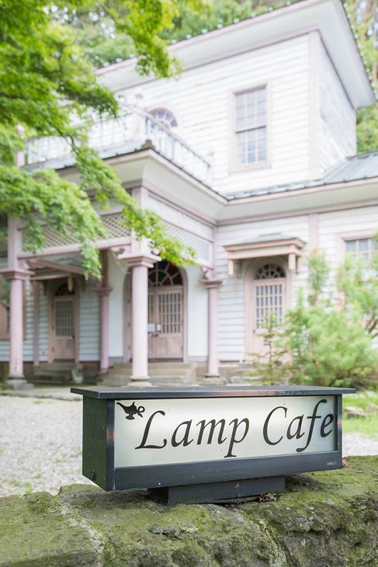 lampcafe1