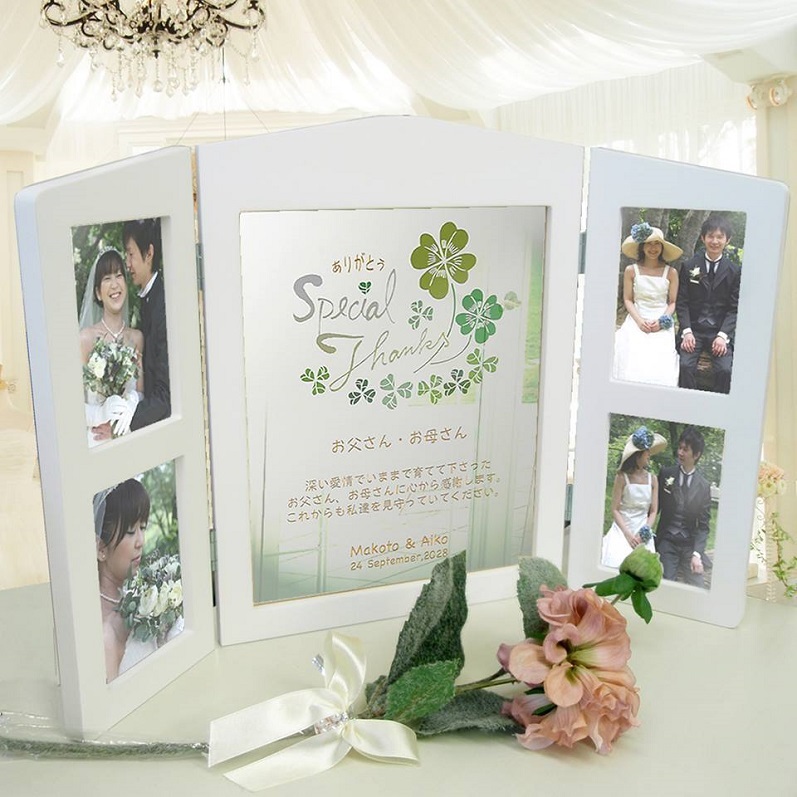 Atelier michell wedding welcomeboard