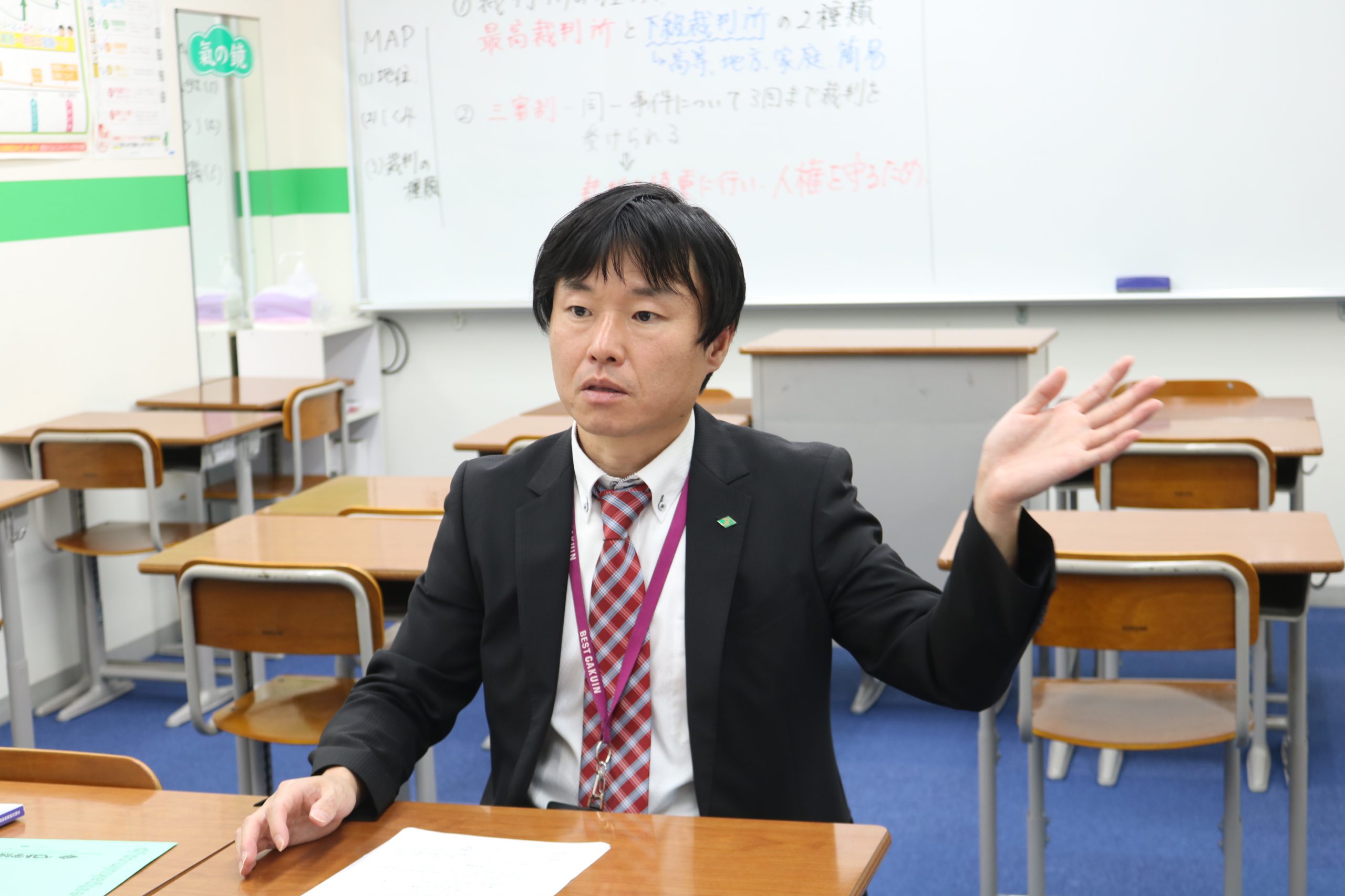 ベスト学院塾生の8割以上が口コミや紹介からって本当！？
