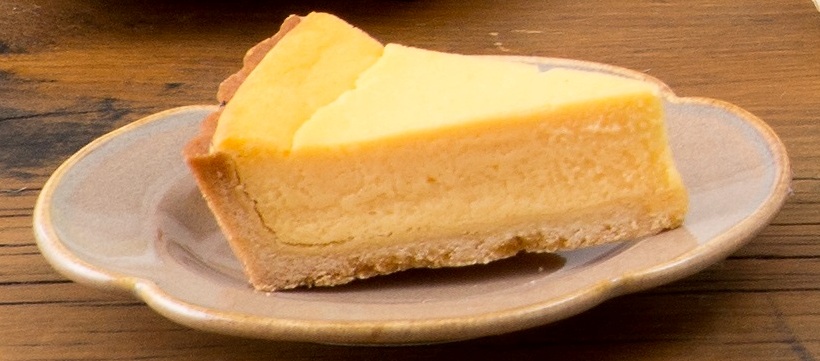 劣る 空白 手つかずの 絶品 チーズ ケーキ Gakkai Cloud Jp