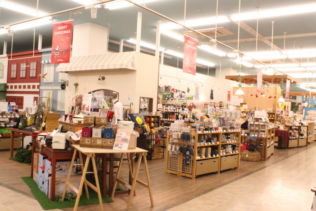 プレゼント選びにも♪郡山市内に3店舗を構える、生活雑貨店at home. 【アットホーム】