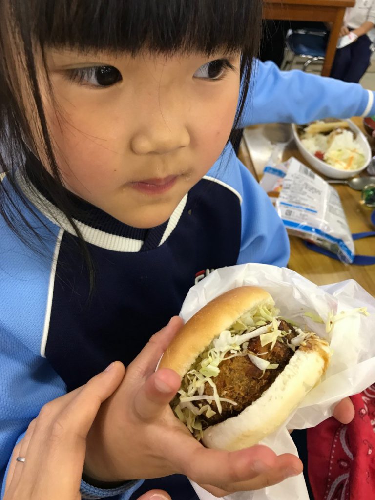 サファリパーク　メンチカツバーガー