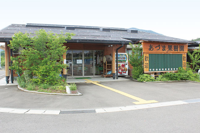 県北8（1）