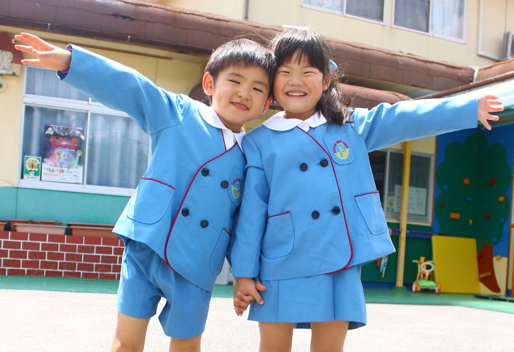 富久山幼稚園 制服等1式