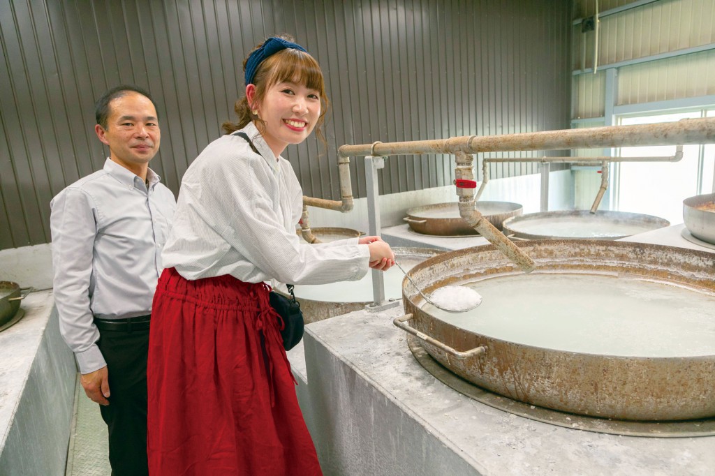 ふくしまで見つけた！さしすせそ調味料