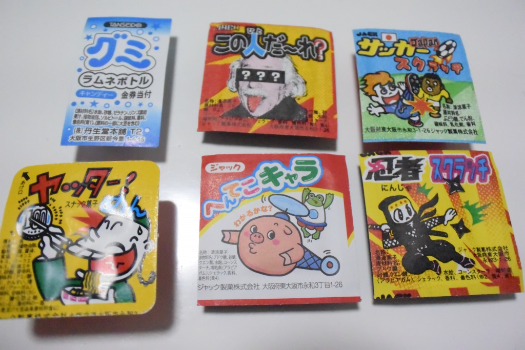 駄菓子屋 (5)