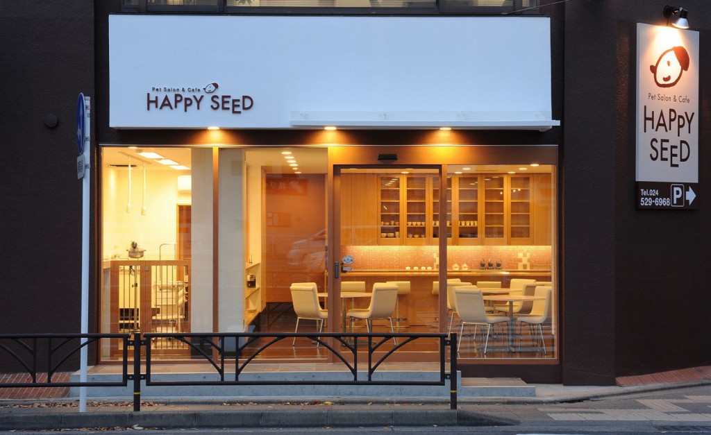 HAPPYSEED 外観　夜