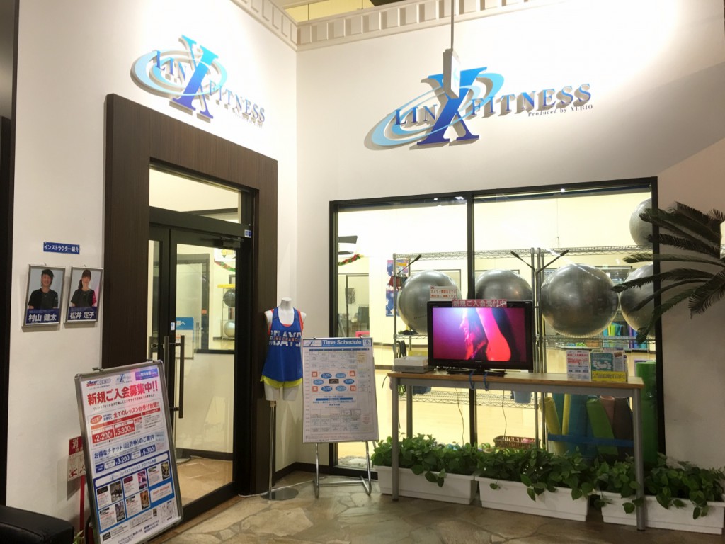 ☆LINX FITNESS 外観①