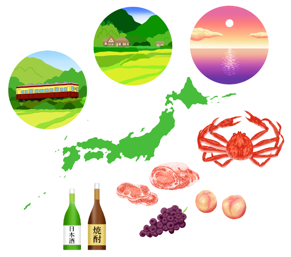 これから始めてみませんか？「ふるさと納税」の５つのポイントを紹介！