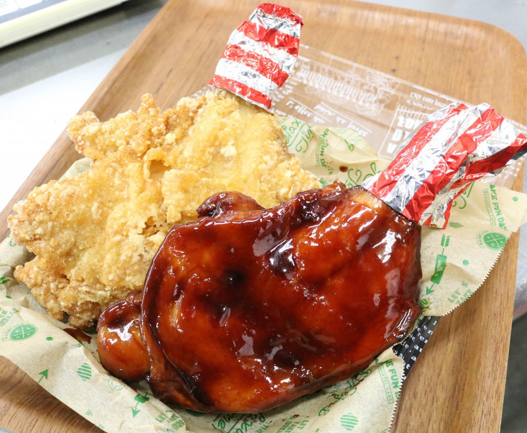 チキン
