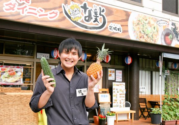 「な美ら」沖縄料理教室～お家でカンタン沖縄レシピ～