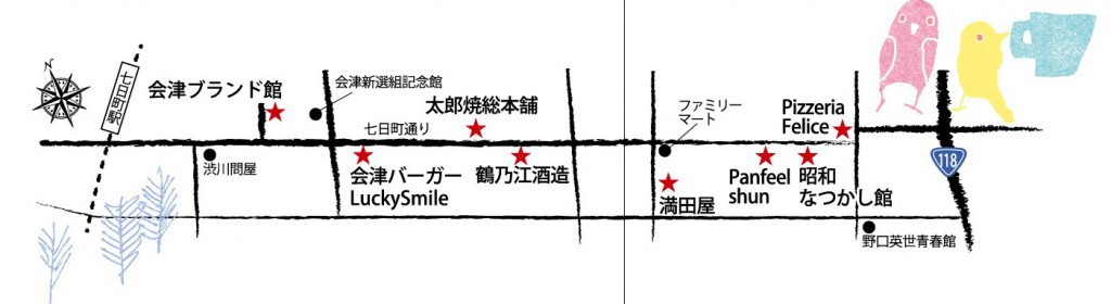 119-迚ｹ髮・02