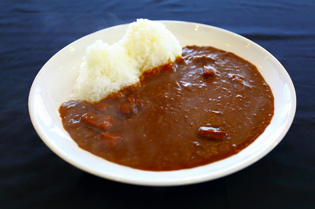 二岐山カレー