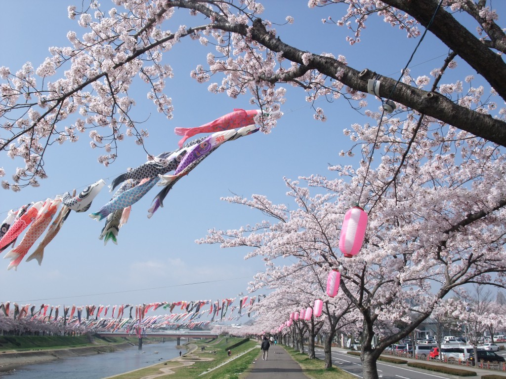 釈迦堂川