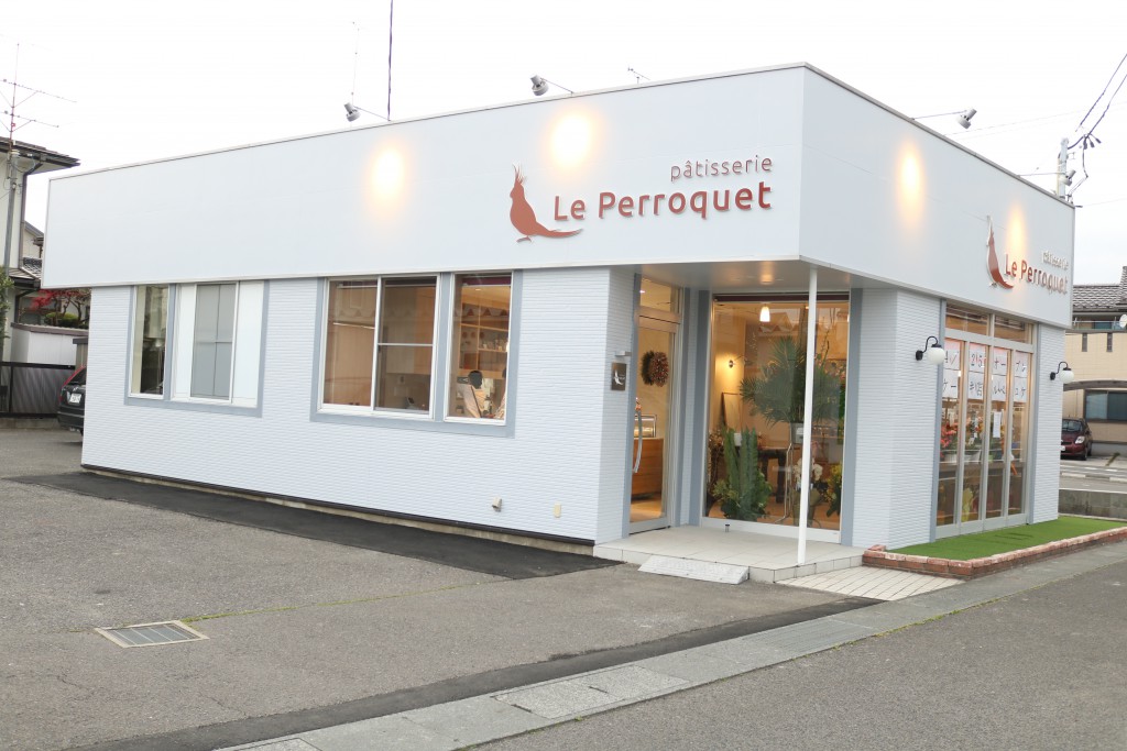 内環状線沿いにopenしたケーキ屋さん Leperroquet ルペロケ