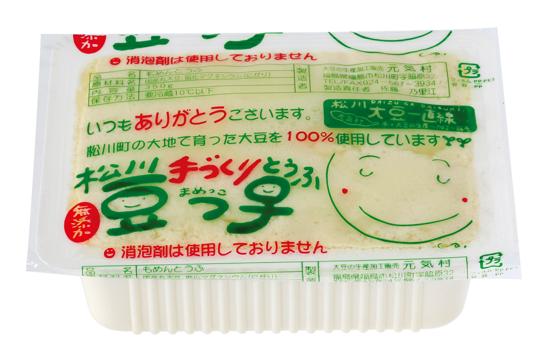子育て中ママの強い味方 生活クラブ 7月のおすすめ商品 Best5 子育て中ママの強い味方 生活クラブ 7月のおすすめ商品 Best5
