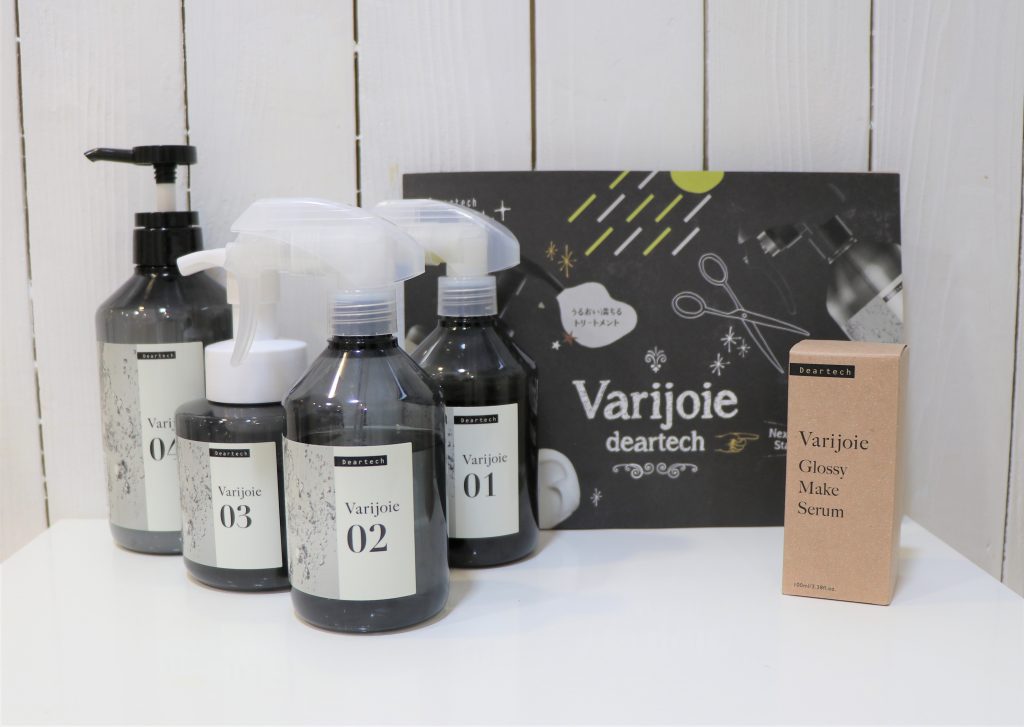 髪のうねりや傷みとおさらば！艶やかな髪に導く「アマルフィー」のトリートメント