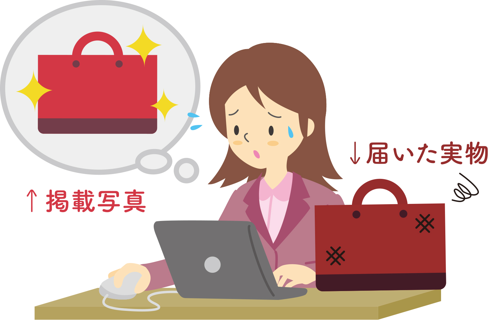 ネットオークションやフリマアプリなどではなく、質屋で買い取ってもらうメリットは？その理由を郡山市の質屋「ブレラ」に聞いてみた。