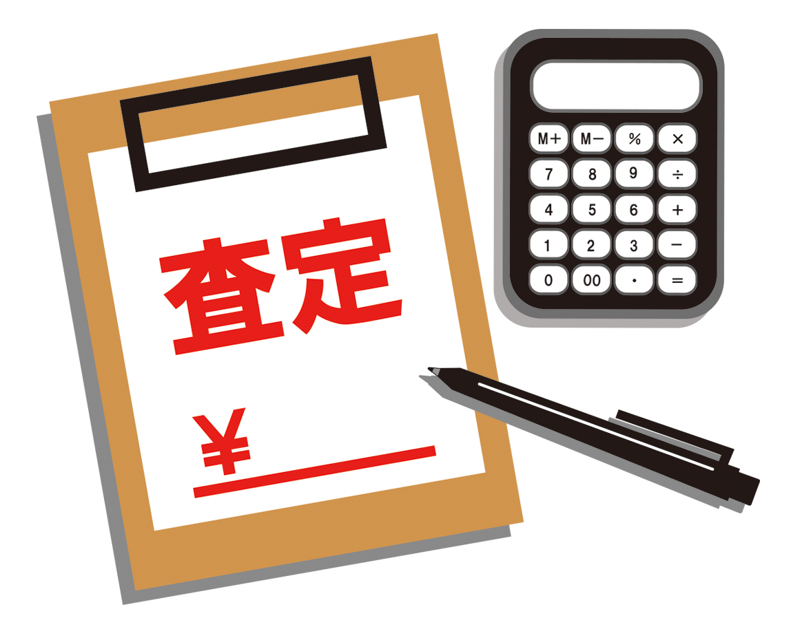 昔と今の質屋さんで変わったことを教えてください。郡山市の質屋「ブレラ」に聞いてみた。