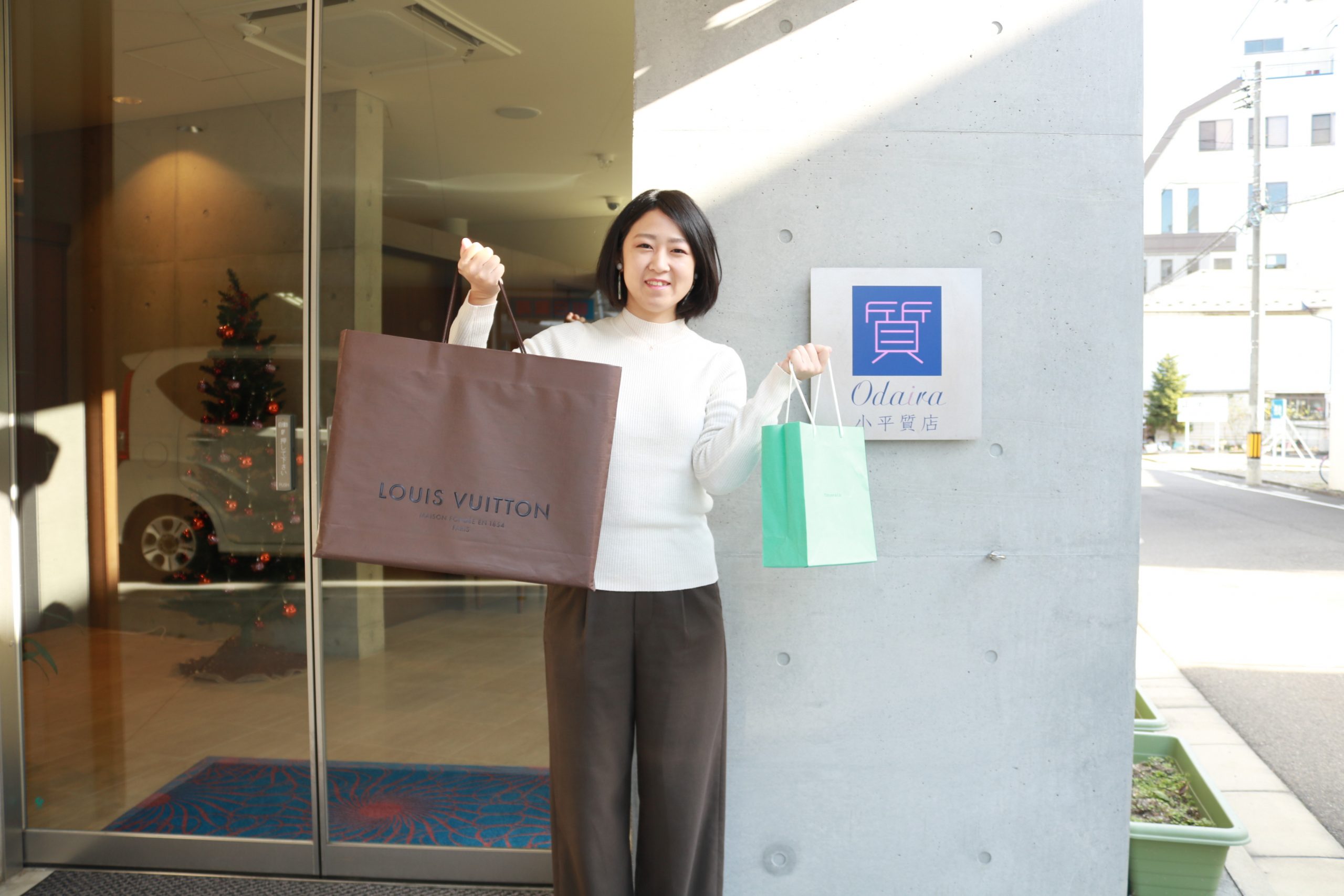 まだリサイクルショップ？ 郡山で安心・納得の買取先なら小平質店！