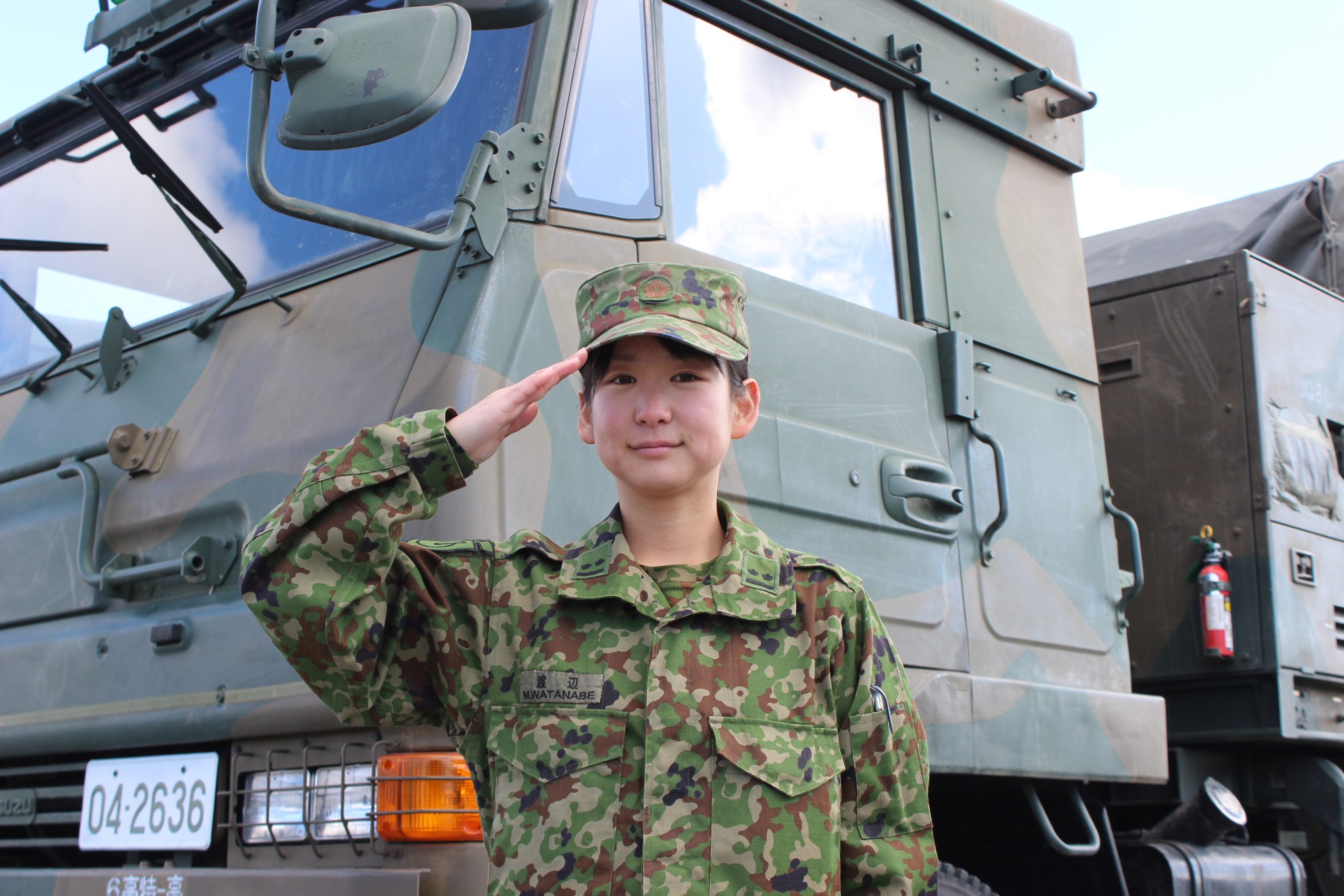 陸上自衛官 プロフェッショナル夢名鑑