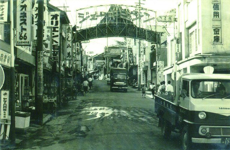 あぁ懐かしい。写真で振り返る、郡山タイムスリップ