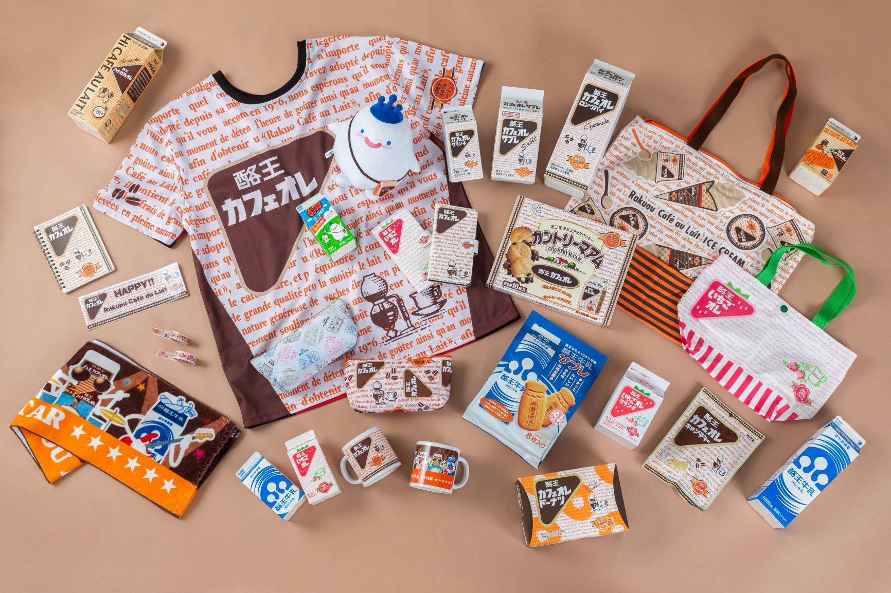 福島のソウルドリンク 酪王カフェオレ の歴代コラボグッズ大集合 福島のソウルドリンク 酪王カフェオレ の歴代コラボグッズ大集合