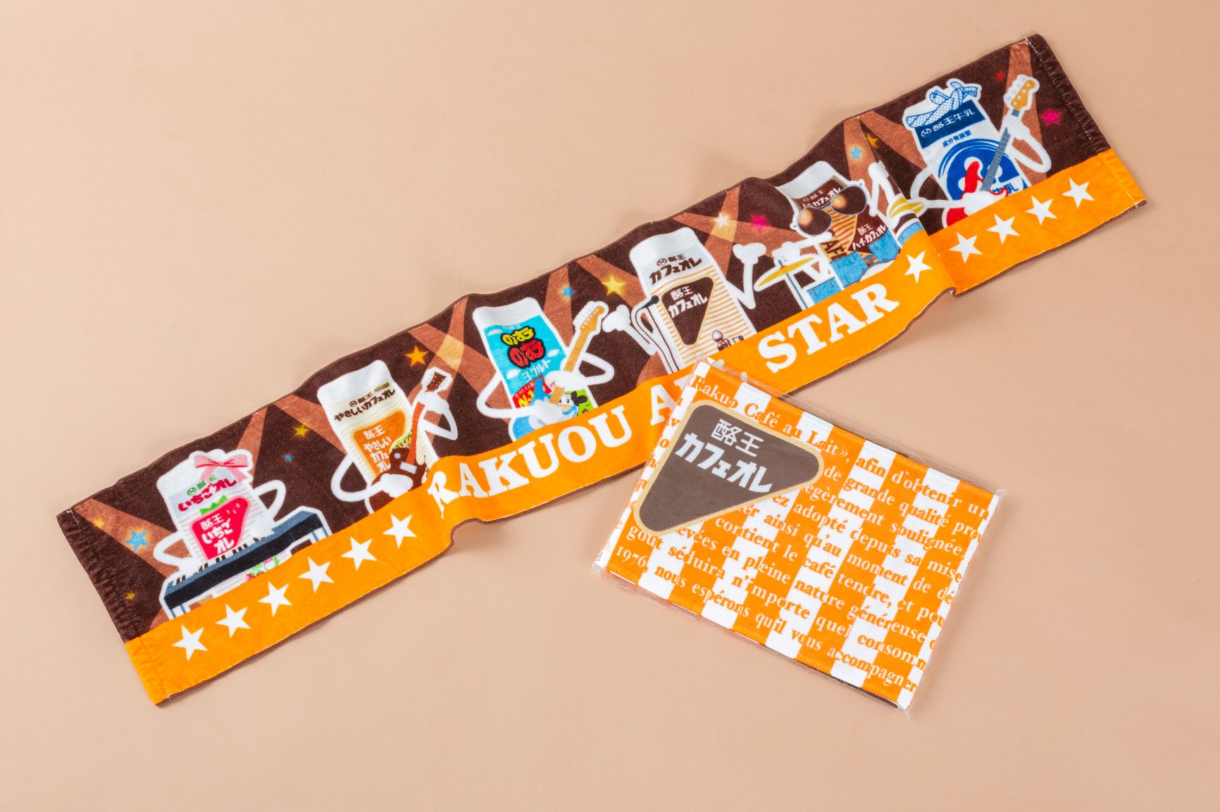 福島のソウルドリンク 酪王カフェオレ の歴代コラボグッズ大集合 福島のソウルドリンク 酪王カフェオレ の歴代コラボグッズ大集合