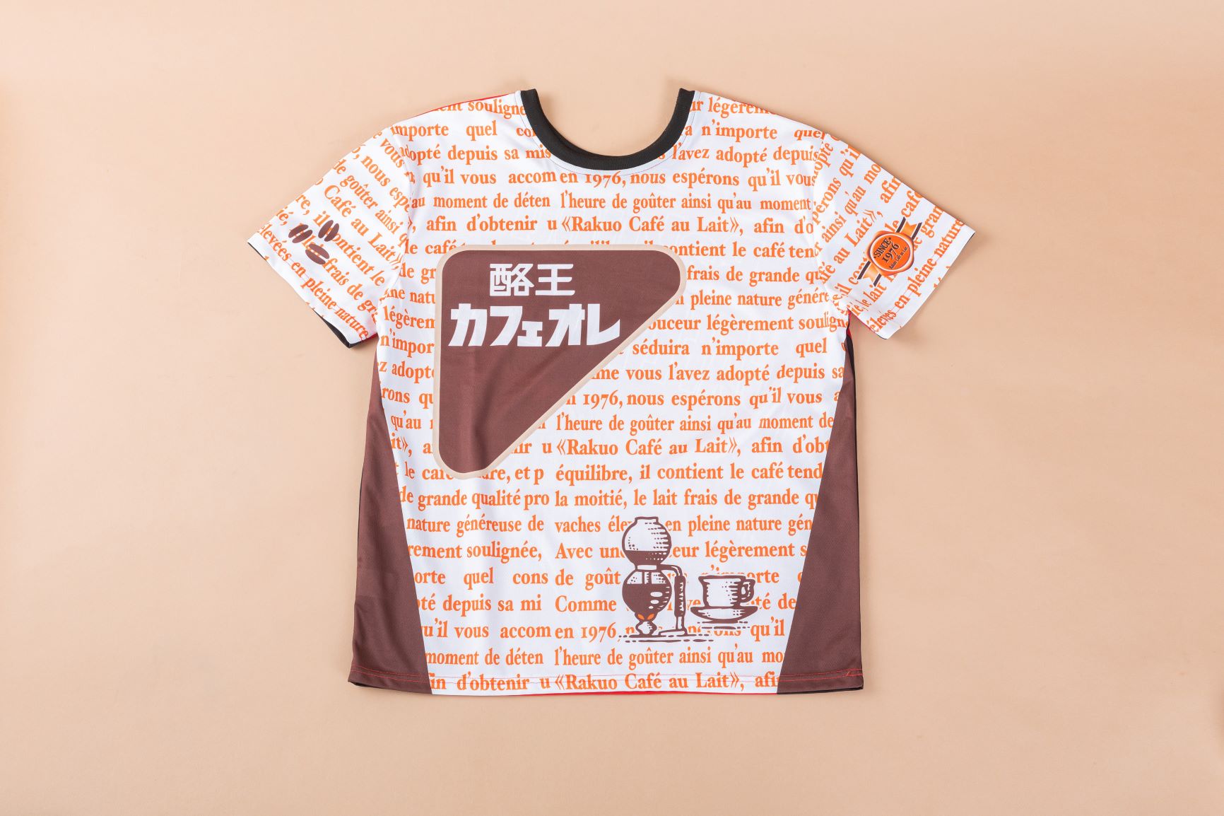 福島のソウルドリンク 酪王カフェオレ の歴代コラボグッズ大集合 福島のソウルドリンク 酪王カフェオレ の歴代コラボグッズ大集合