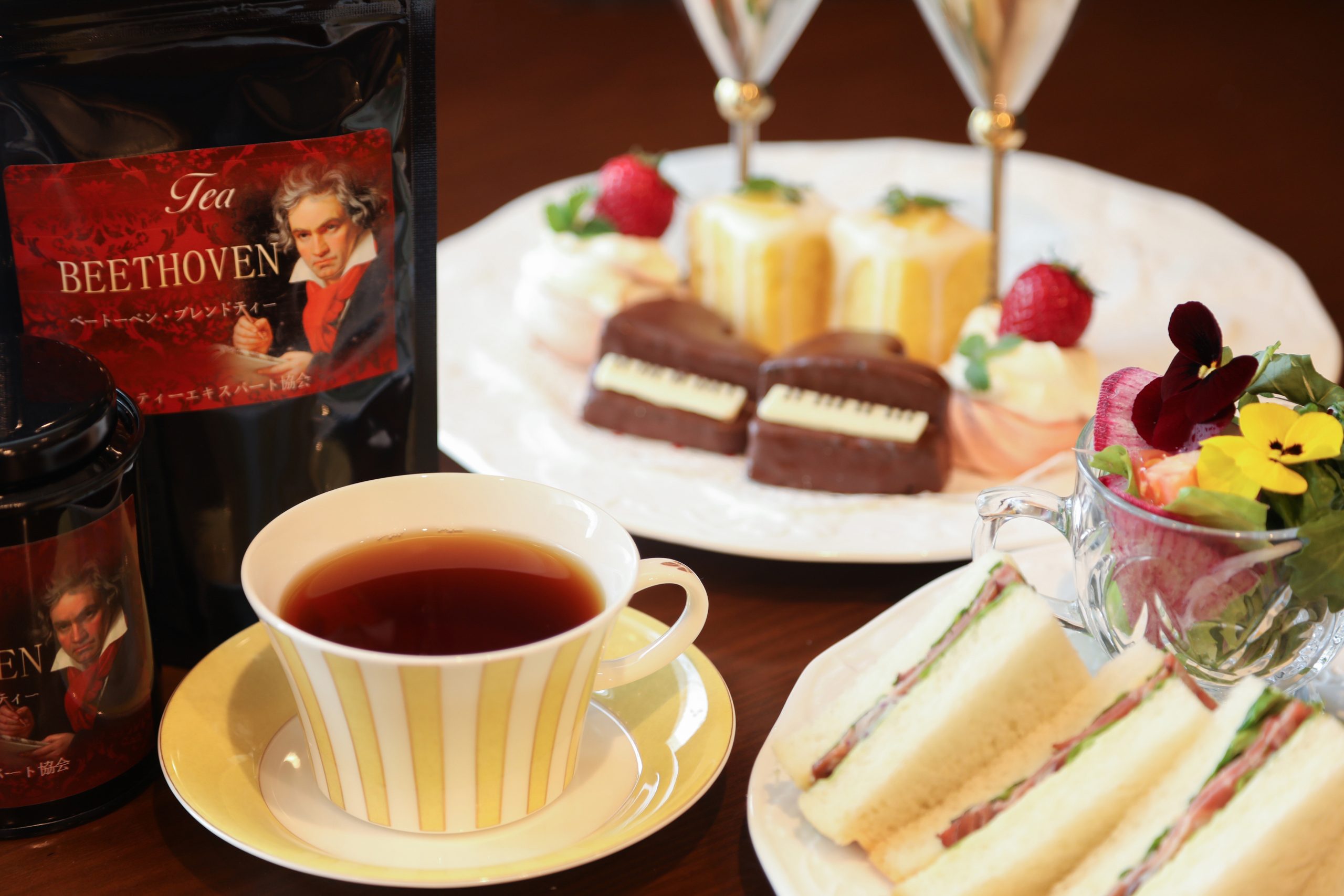 おうちで優雅なティータイム♪ 「kaisei紅茶館」からベートーヴェンのクラシックなアフタヌーンティーが登場！