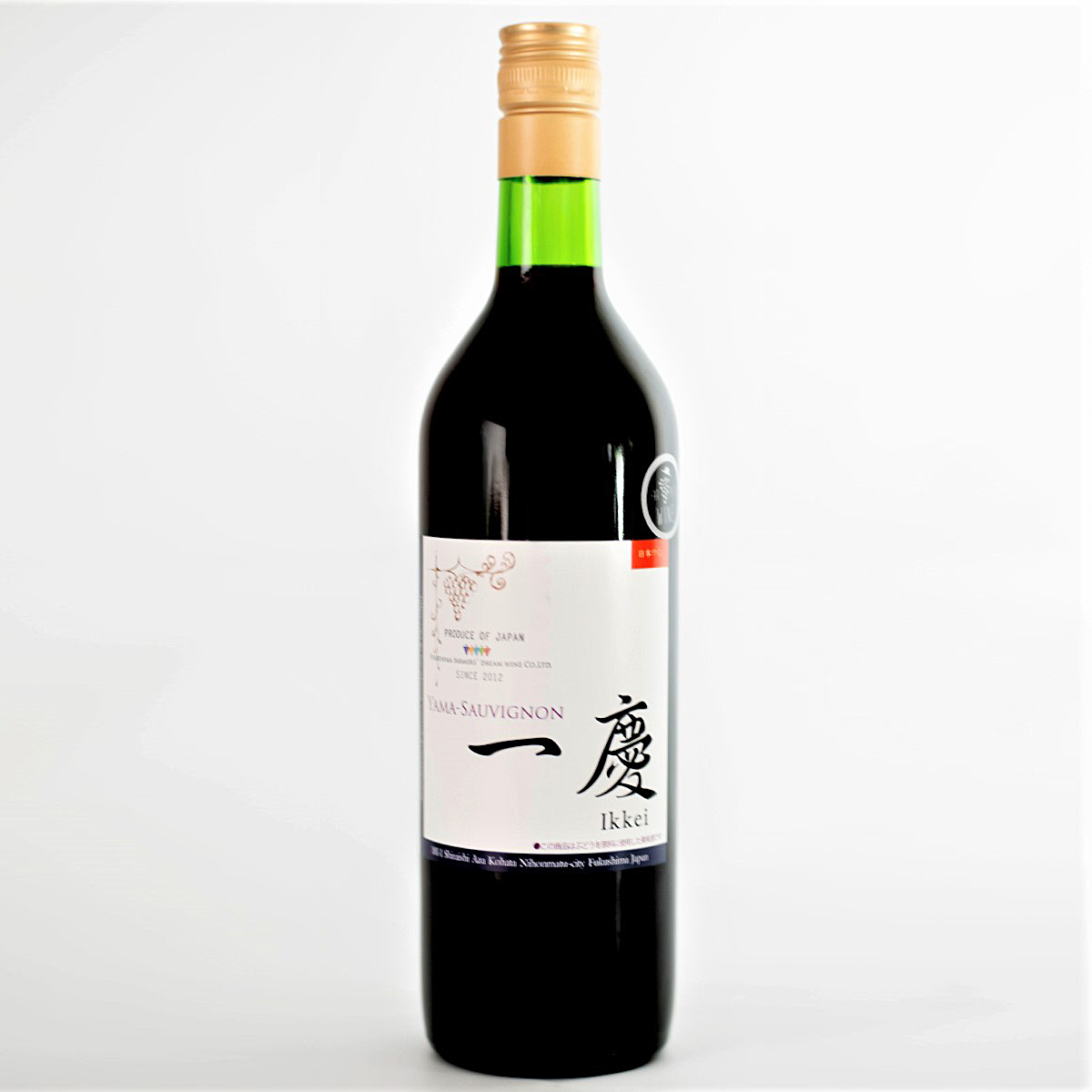 WEB限定 桃 リキュール ふくしま逢瀬ワイナリー OUSE Peche ペシュ 350ml 17度 福島 ふくしま醸造所 おうせ  stv-walzenhausen.ch