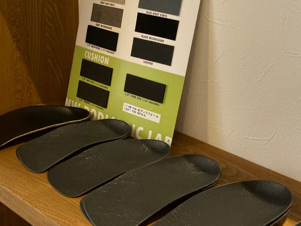 郡山市・須賀川市でインソールの相談もできる整形外科、整体・整骨院はここ！