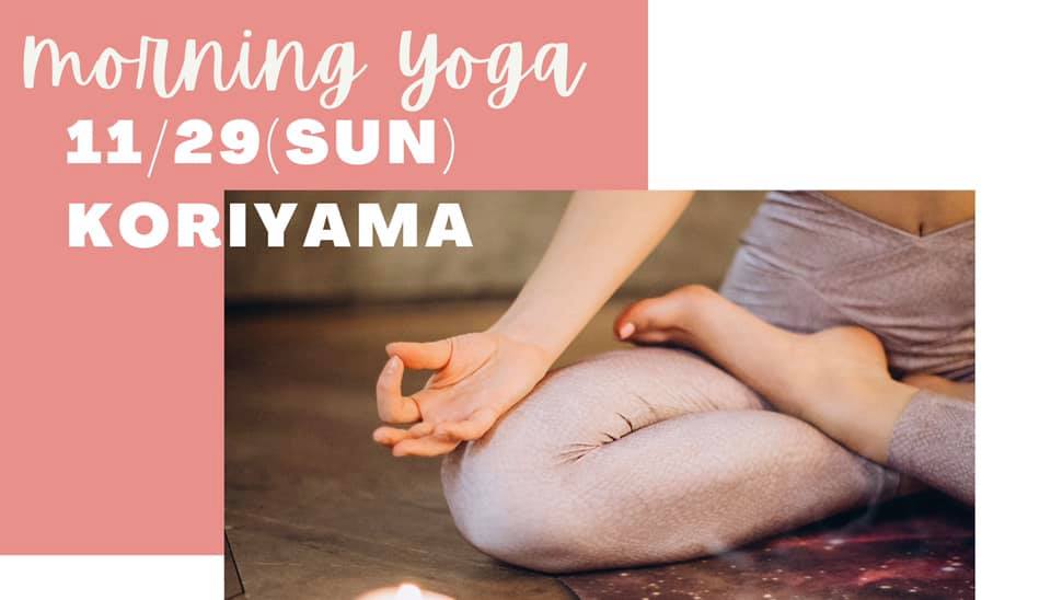 Morning yoga