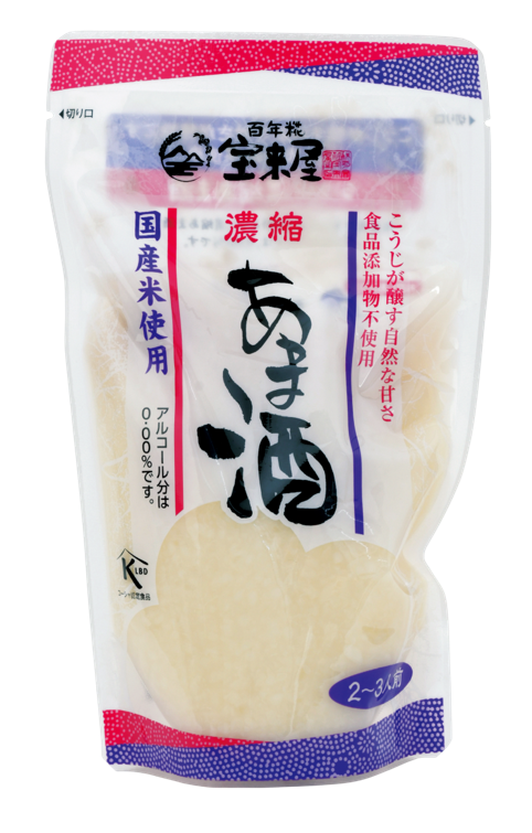 お歳暮におすすめ 宝来屋 の冬ギフト 甘酒やお得な通販限定なセットも お歳暮におすすめ 宝来屋 の冬ギフト 甘酒やお得な通販限定なセットも