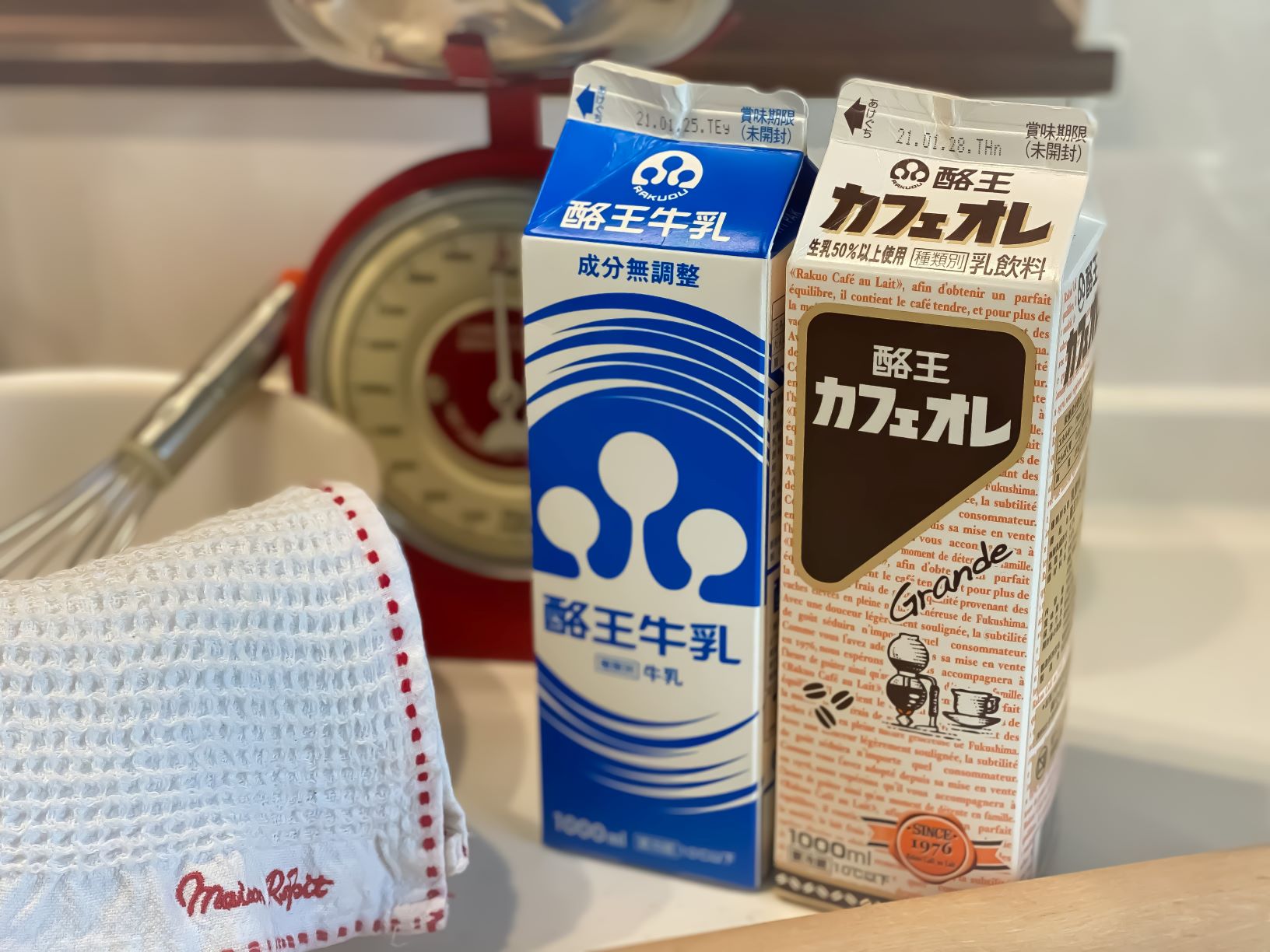 地元の高校生発案！牛乳・酪王カフェオレを使ったアレンジレシピを紹介しちゃいます！