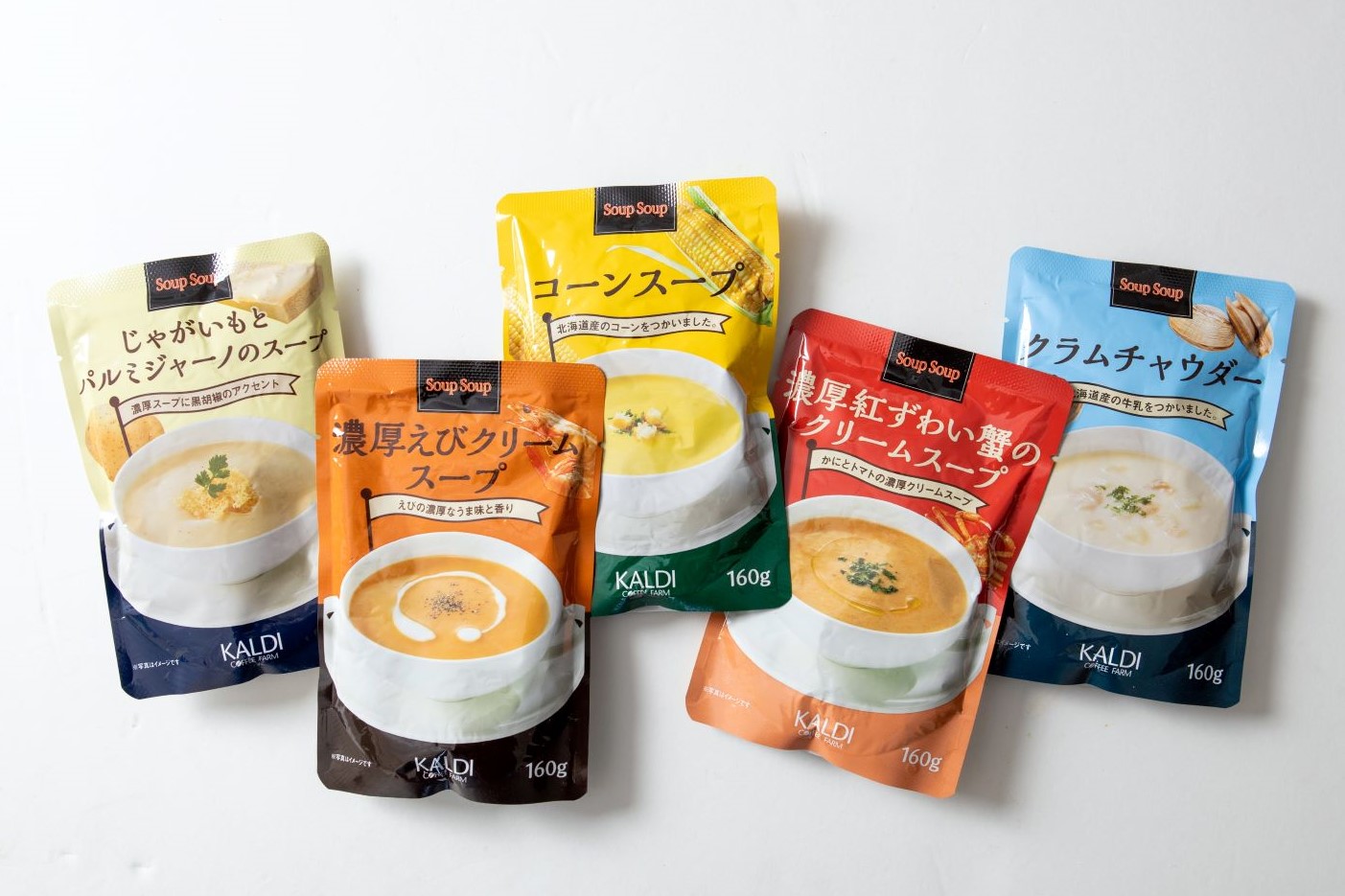 郡山市内のセレクトショップで見つけた、お手軽レトルトスープ♪