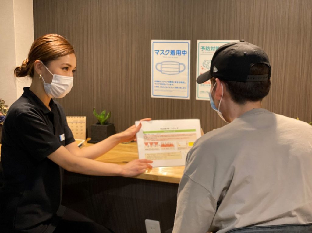 社会人の身だしなみはok ヒゲ 体毛の悩みなら 郡山のメンズ脱毛 ブレイヴ で解決