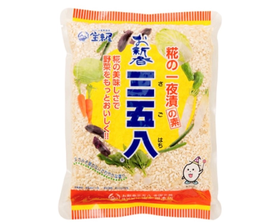 ハーブ香る鯛の三五八ホイル焼き レシピ ハーブ香る鯛の三五八ホイル焼き レシピ