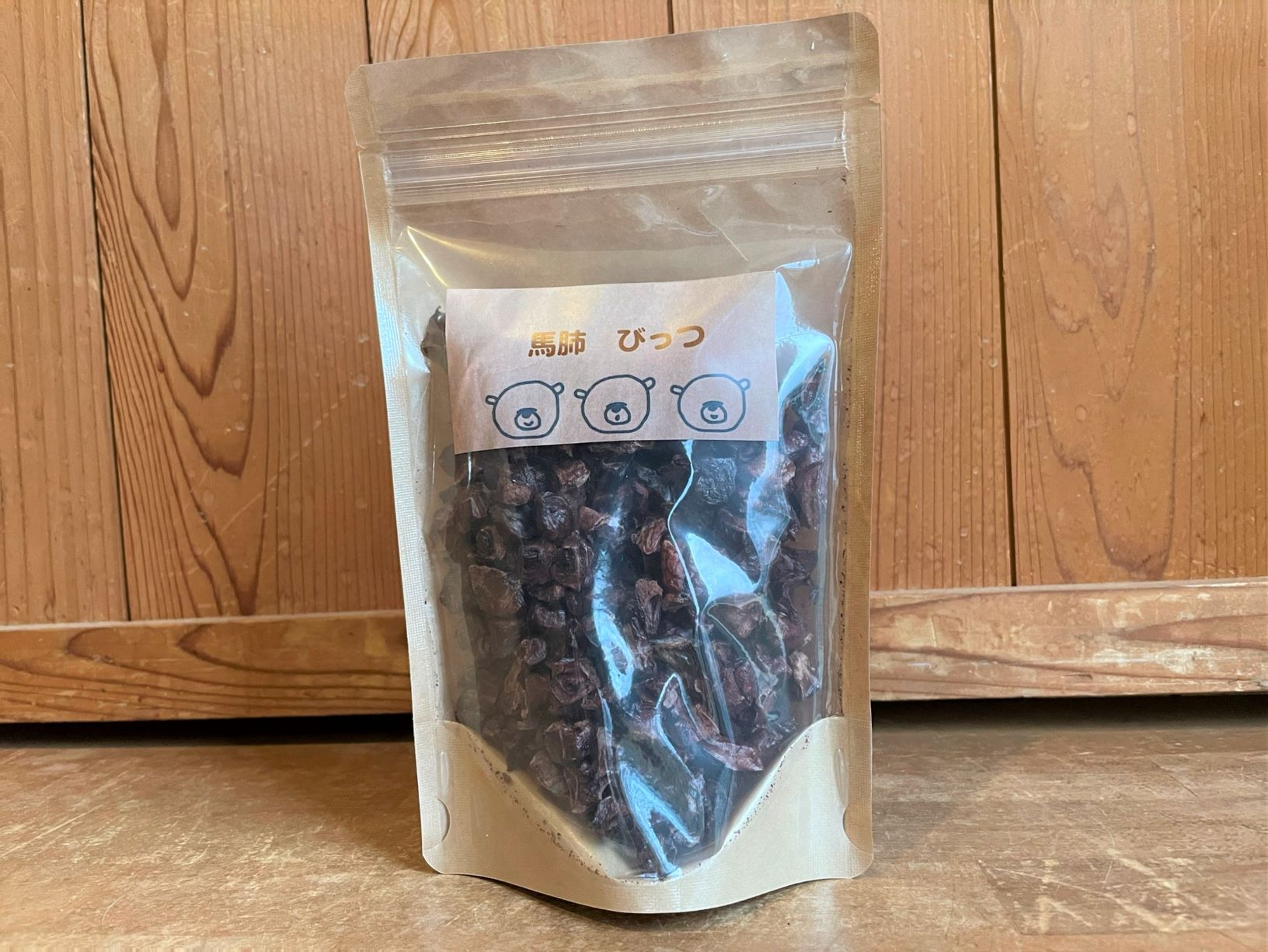 犬用のオーガニックフードやおやつが揃う ハートオブワン の人気おやつベスト5 犬用のオーガニックフードやおやつが揃う ハートオブワン の人気おやつベスト5
