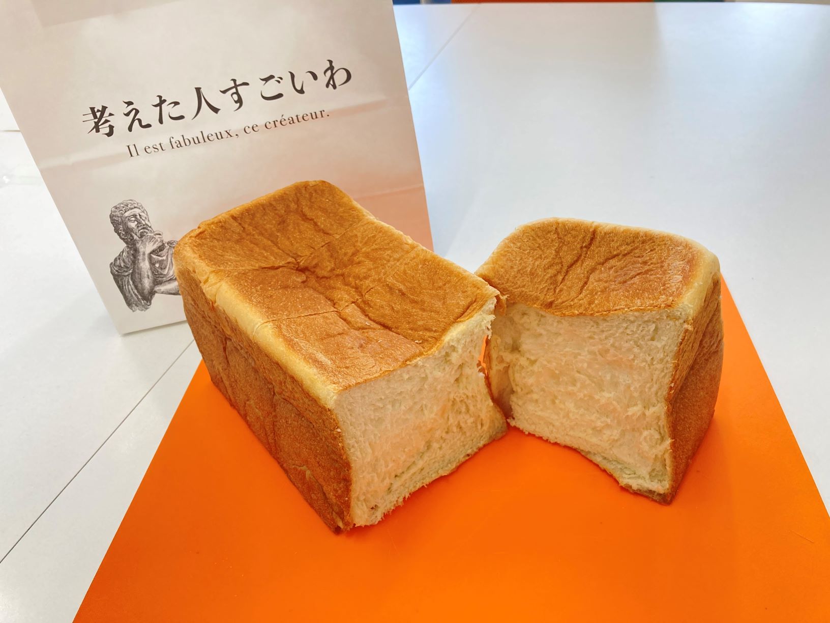店名に驚きを隠せない!?「考えた人すごいわブレッドパーク郡山」の内覧会に行ってきた！