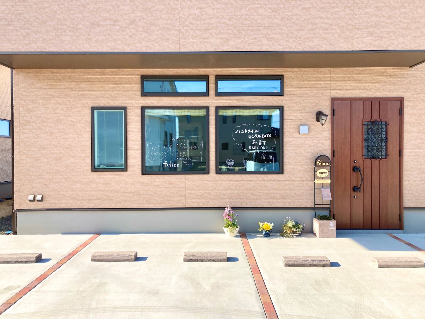 手作りシフォンケーキが美味しいカフェ 福島市のfelice フェリーチェ