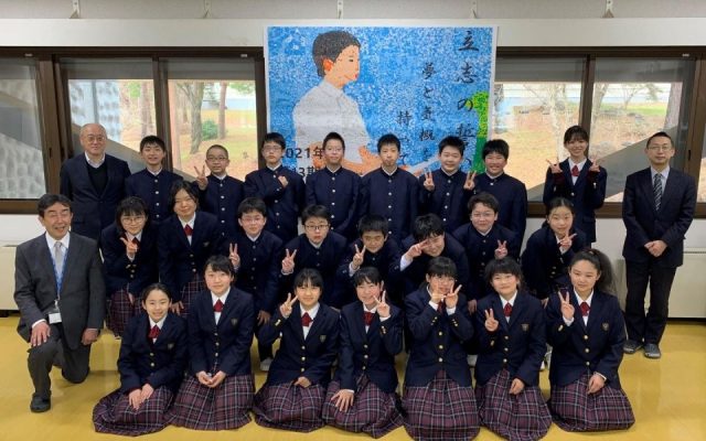 福島成蹊ってどんなところ 学費の前に知っておきたい進路のこと 福島成蹊ってどんなところ 学費の前に知っておきたい進路のこと