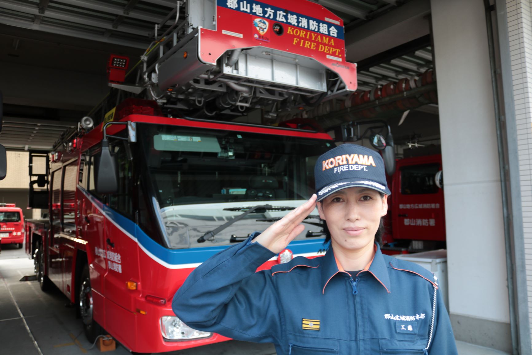 消防士 プロフェッショナル夢名鑑 消防士 プロフェッショナル夢名鑑