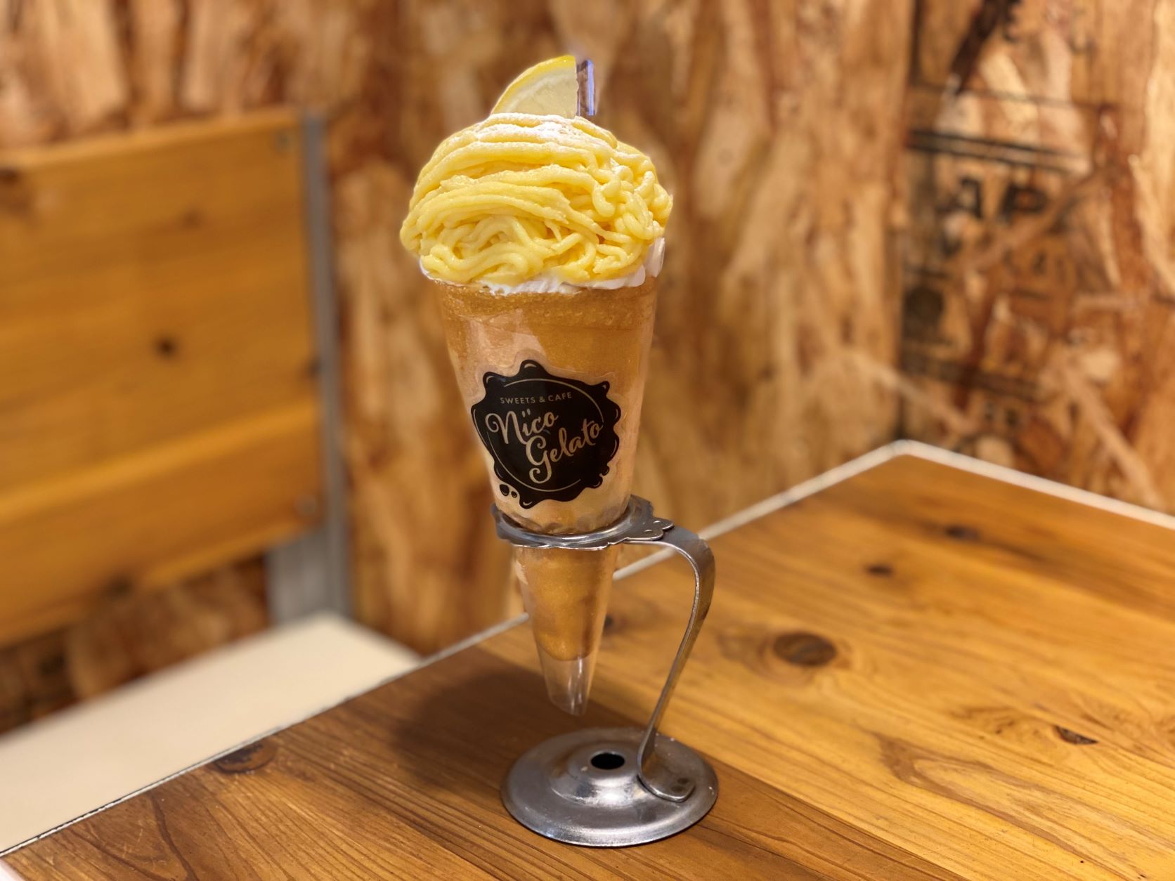 7 24 土 スタート 郡山市 ニコジェラート のレモンフェアで夏を美味しく乗り切ろう