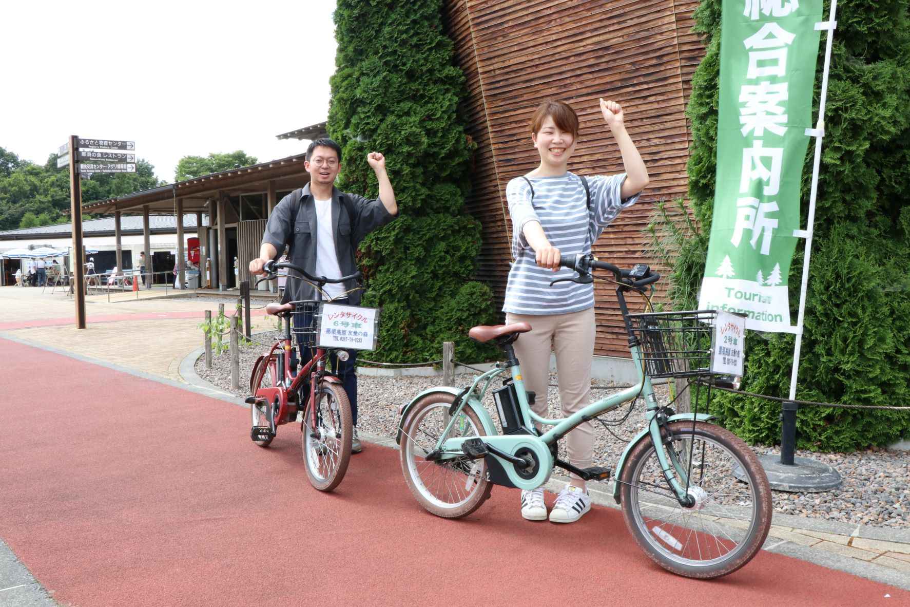 王道コースじゃもったいない！レンタサイクルでコアな那須を満喫しちゃおう♪