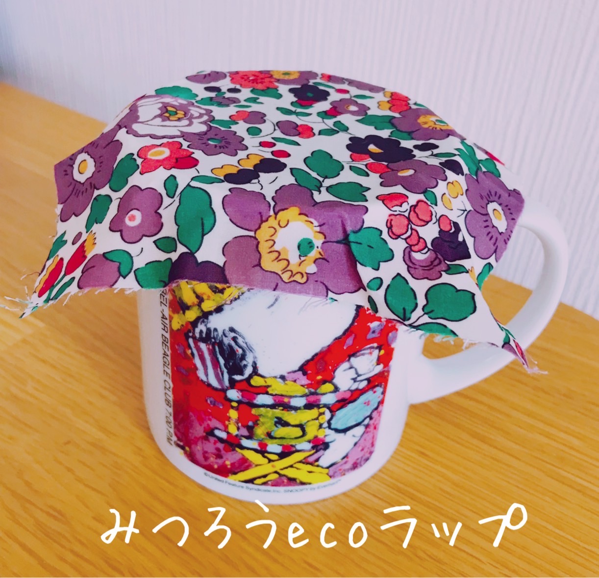 ラフラフ須賀川店「みつろうecoラップ作りワークショップ」